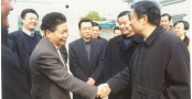 省委书记李源潮及其他省市领导来ag真人平台官方集团视察并与董事长郭道鹏亲切交谈